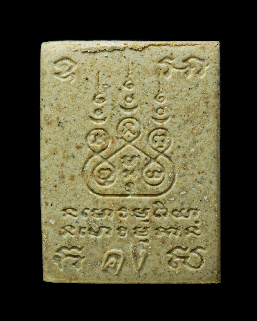 18Mar25 (54)p.jpg - พระผงหลวงพ่อคง​ วัดบางกะพ้อม จ.สมุทรสงคราม ชุดพระผงมงคลนาม ๗ มหาปรัมาจารย์รุ่นแรก​ วัดโพธิ์เรียง จรัญสนิทวงศ์ 18 แขวงคลองมอญ เขตบางกอกน้อย กรุงเทพ​มหา [..] | https://kamulet.in.th